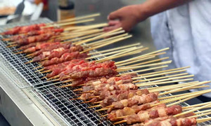 ���������͹�˾